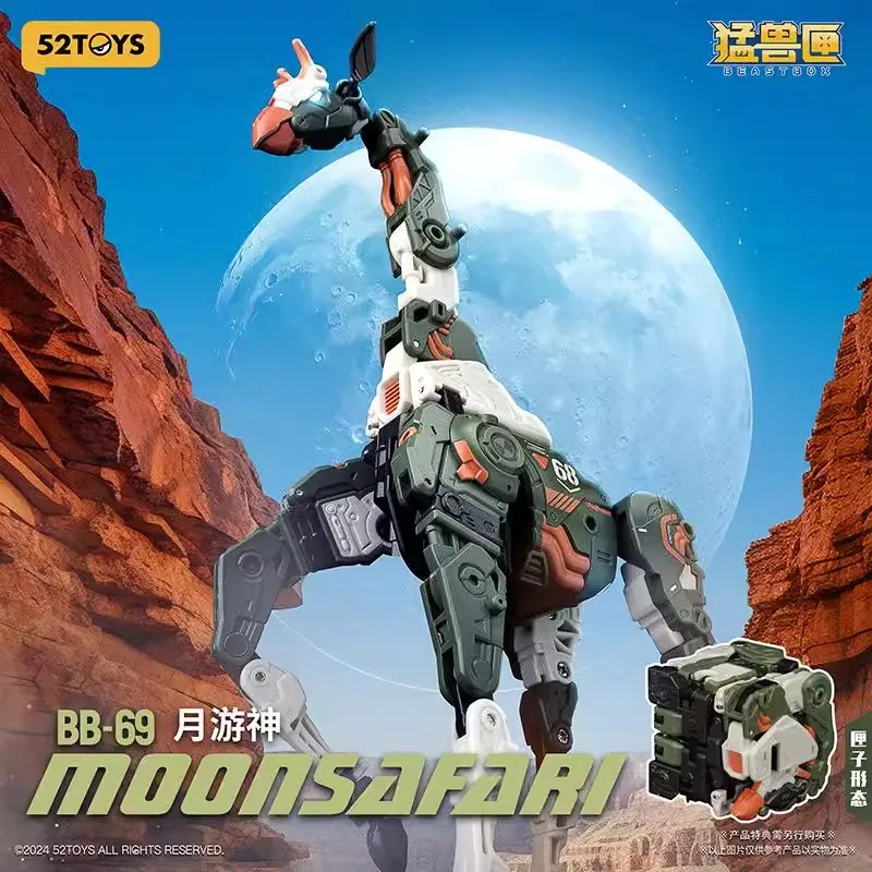52Toys Deformation Giraffe Beastbox BB-69 Moonsafari Deformation hračky hračky Akcia figúrka Model Zbierka bábik Prestavba hračiek Darčeky
