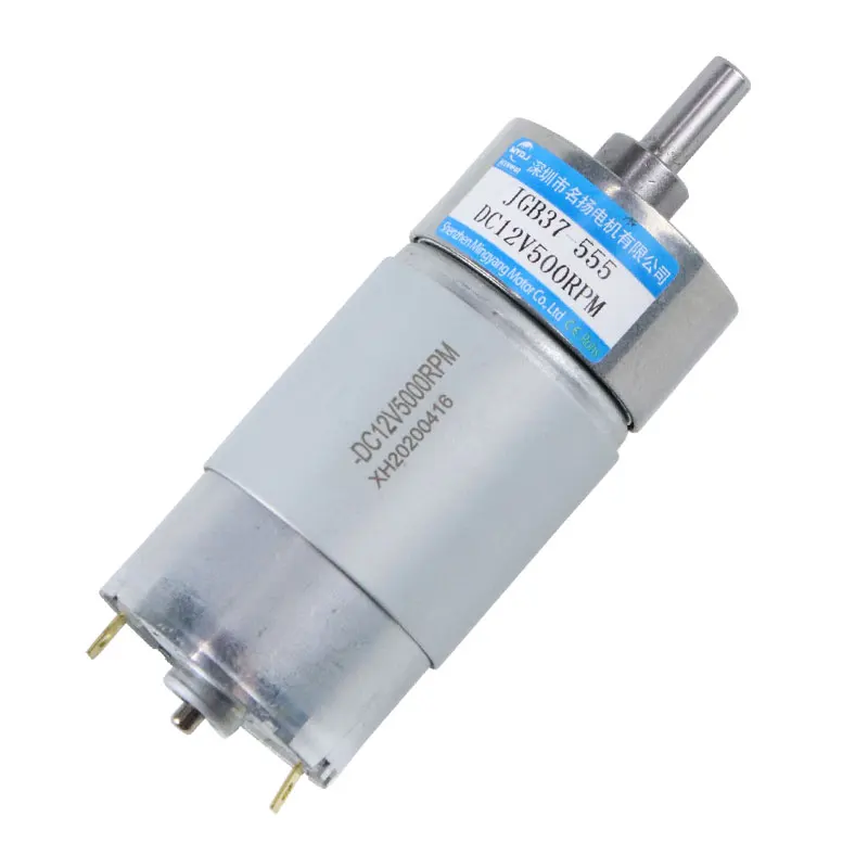 555 DC Gear Motor 12v24V Vysoký krútiaci moment Mikro rýchlosť regulácie dopredu a spätne nízka rýchlosť motora Malý elektrický motor DC