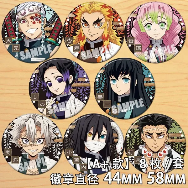 58 mm tanjirou Nezuko zenitsu Inosuke giyuu shinobu kyoujurou hd vzor módne šperky cosplay cosplay diy props anime periférne hračky