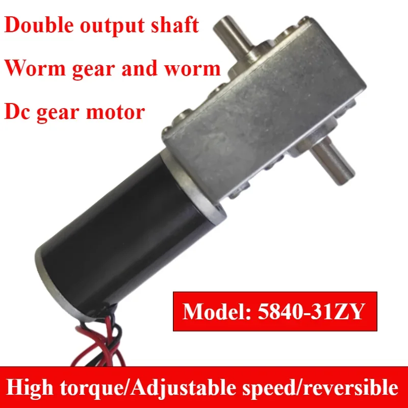 5840-31ZY DC 12V Volt Gear Self Locking Motor dvojitý hriadeľ dlhá 30 mm reverzná prevodovka Všetky kovové prevodovky 12-470 orpm Rýchlostný motor 24V