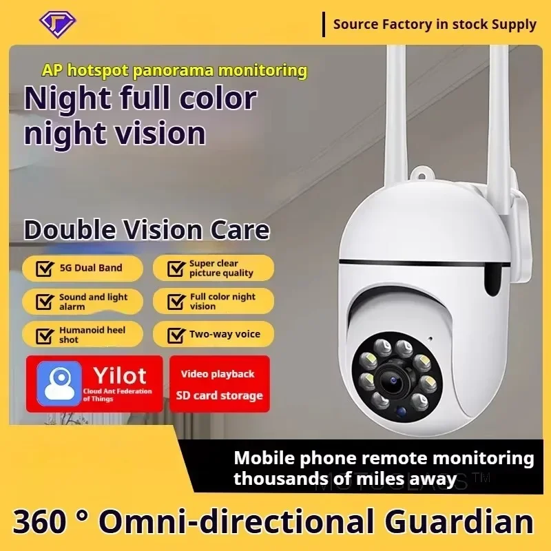 5G Wireless Outdoor Camera s plnou farebnou nočnou víziou obojsmerne zvukové diaľkové ovládanie pre domácu bezpečnosť