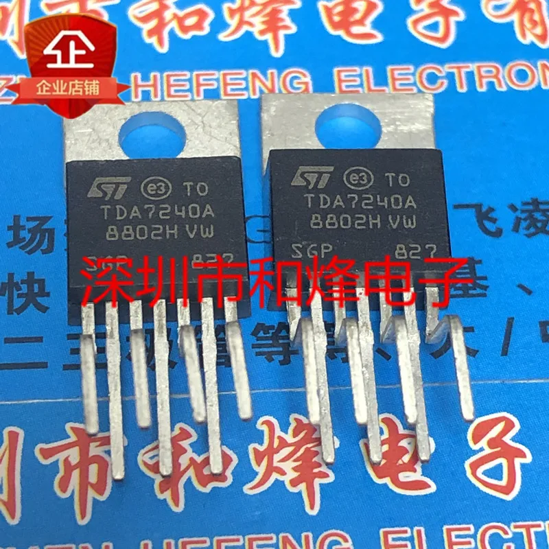 5ks-10pcs TDA7240A TO-220-7 18V 4.5A Nový a originál na sklade