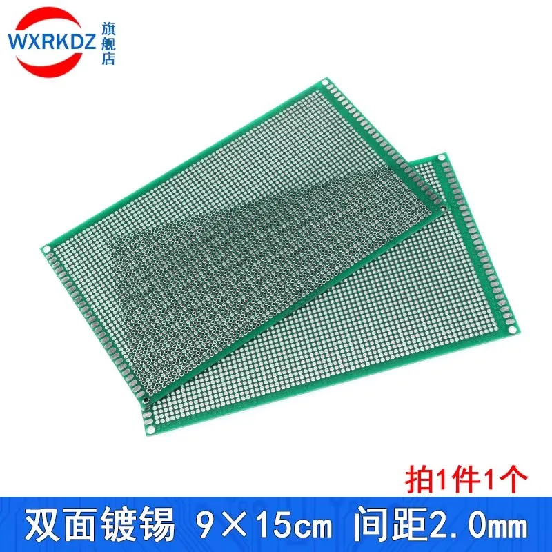 5ks 2,0 mm rozstup 15x9cm Double Side Prototype PCB doska 15*9cm Univerzálna tlačová doska Experimentálna doska PCB 150x90mm