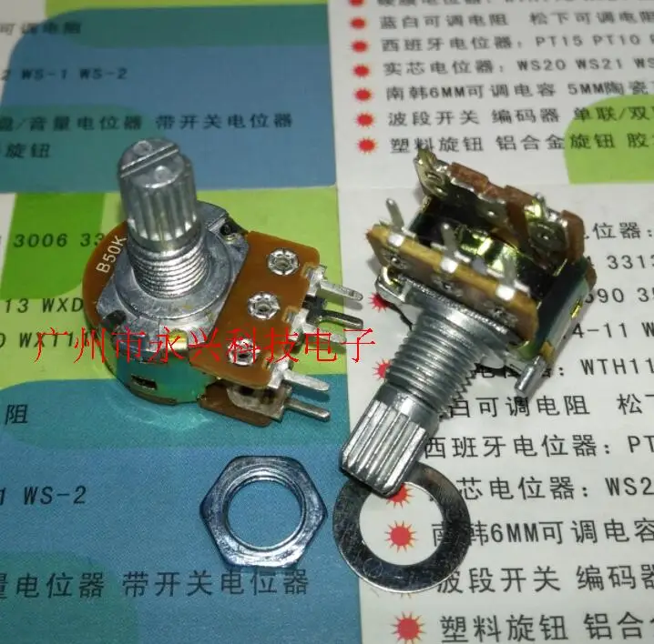 5ks/dávka WH148 Jeden potenciometra s prepínačom 5 kolíkov dĺžka 15 mm b50k krátke rukoväť z uhlíkového filmu Potentiometer