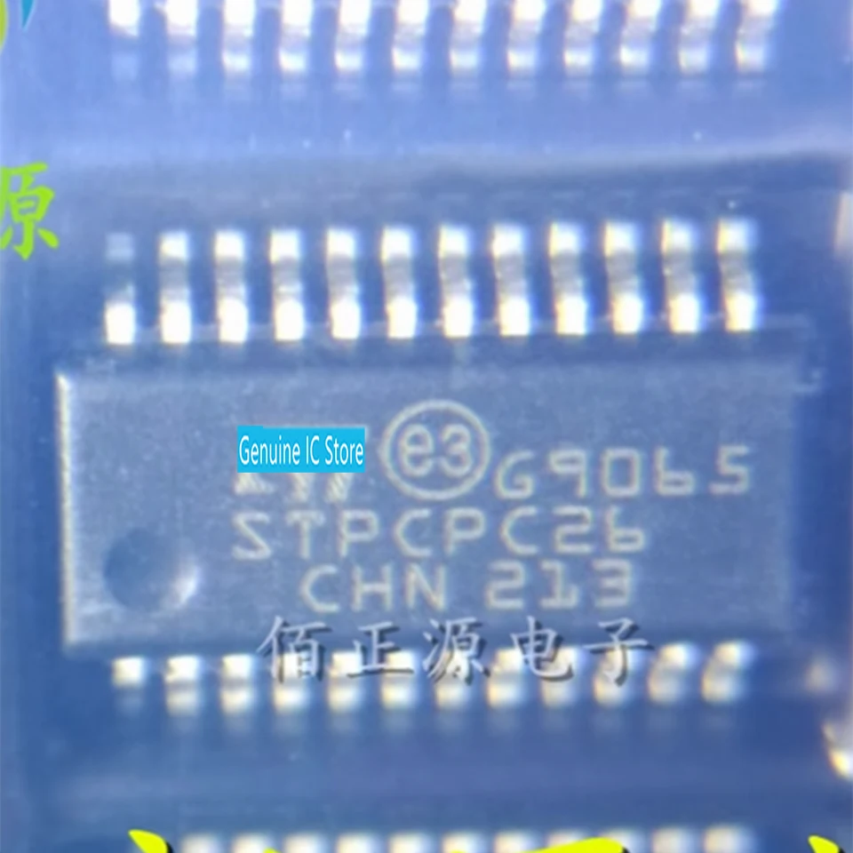 5ks/lot STP16CPC26PTR STPCPC26 STP16CPC26P SOP Nový originálny originálny IC