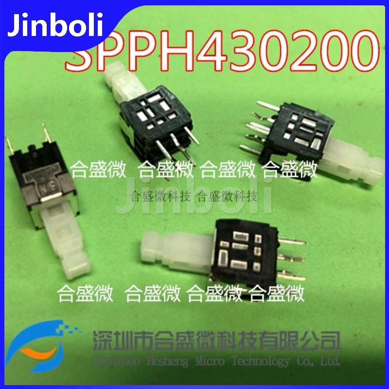 5ks Nový originálny originálny SPPH430200 Dvojitý rad 6pin s polohovacím stĺpcom Foot Foot bez prepínača tlačidla tlačidla zámku