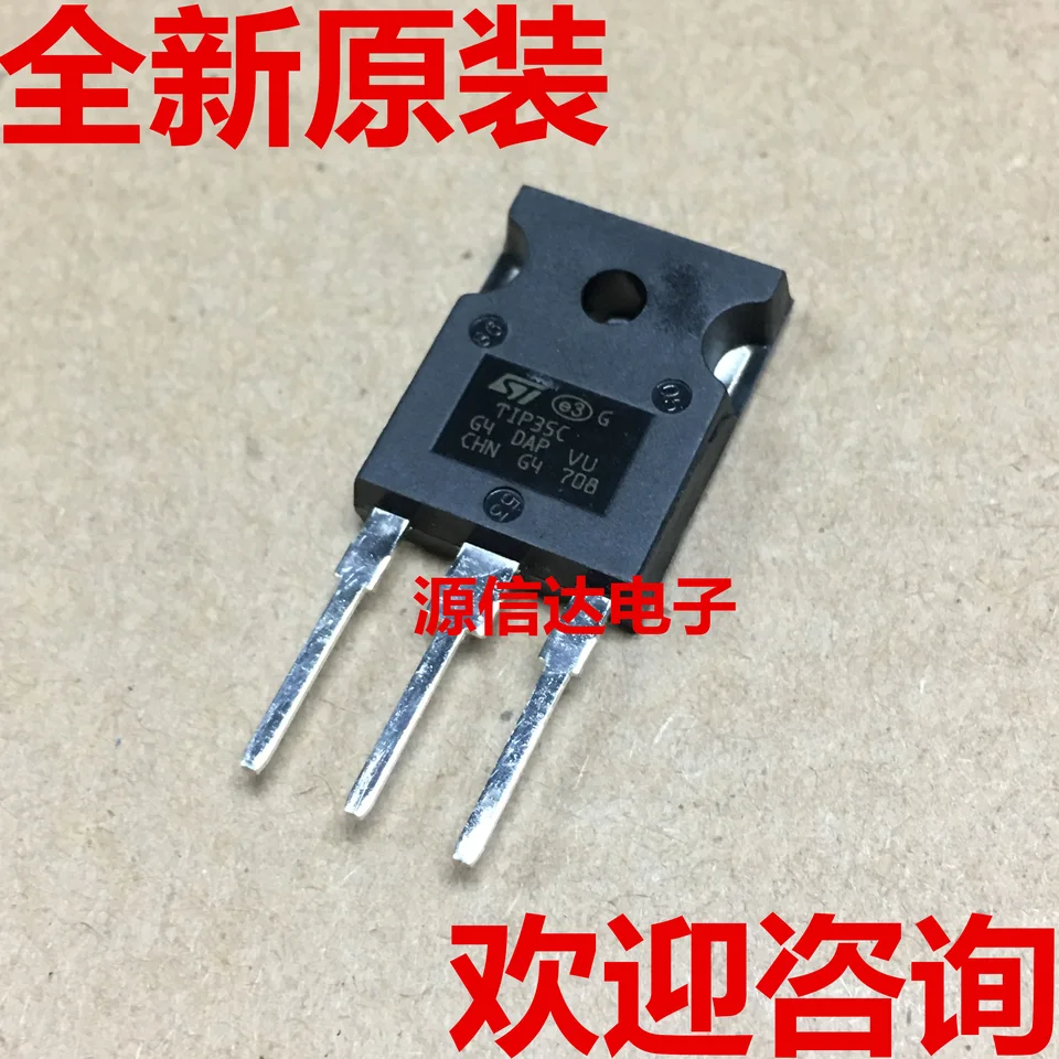 5ks Nový originálny Tip35C Tip35 TO-247 25A 100V NPN Darlington Power Tranzistor