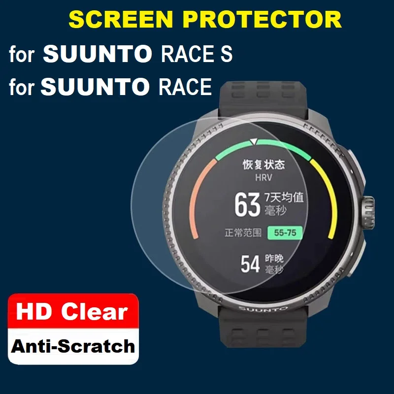 5ks Smart Watch Protector Screen Protector pre Suunto Race S / Suunto Race Templeted Glass Glass Anti-Scratch Protectect Film