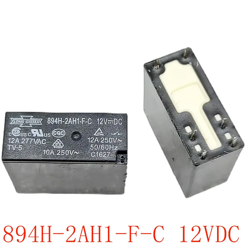 5ks/časť 100% Pôvodné nové relé 894H-2AH2-FC 12V 894H-2AH1-FC 12VDC 894H 2AH2 FC 12VDC 894H 2AH1 FC 12VDC 6PINS 12A
