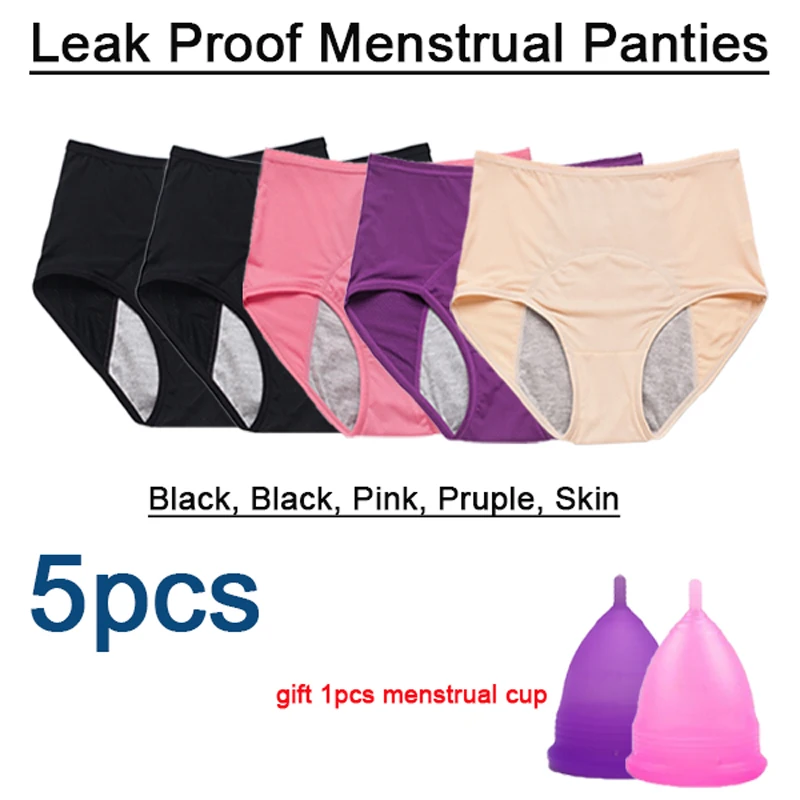 5ks Ženy Menštruačné nohavice Ženy Underwear Menštruačné nohavice úniky Priedušné menštruačné spodné prádlo a darčeky vaginálne detox perly