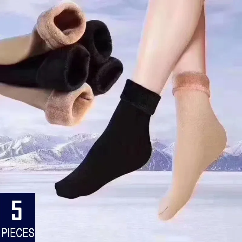 5pairs/lot Winter Warm Solid Women ponožky Zhusťujú tepelné ponožky vlna kašmíru Čierna pokožka bezšvový snehový ponožkový zamatový unisex ponožky