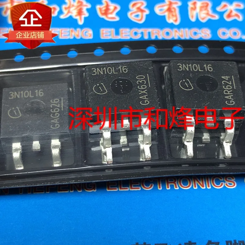 5pcs-10pcs 3N10L16 IPB50N10S3L-16TO-263 100V50A Nový a originálny na sklade