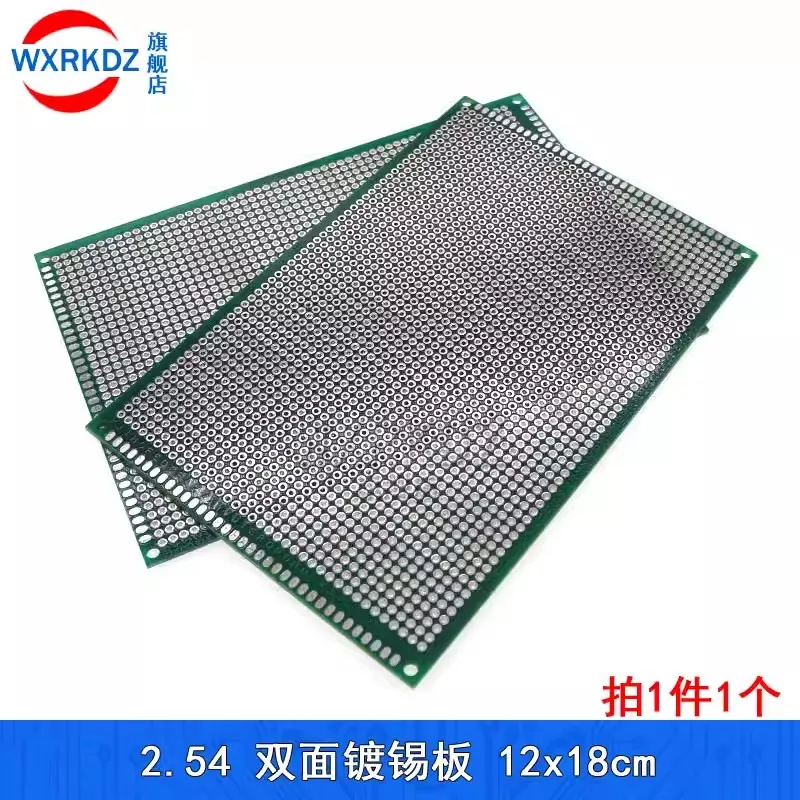 5pcs 12x18cm dvojité bočné prototyp PCB 12*18cm DIY Universal Printed Circuit Board Protoboard 120*180 mm DIY 1,6 mm ic doska