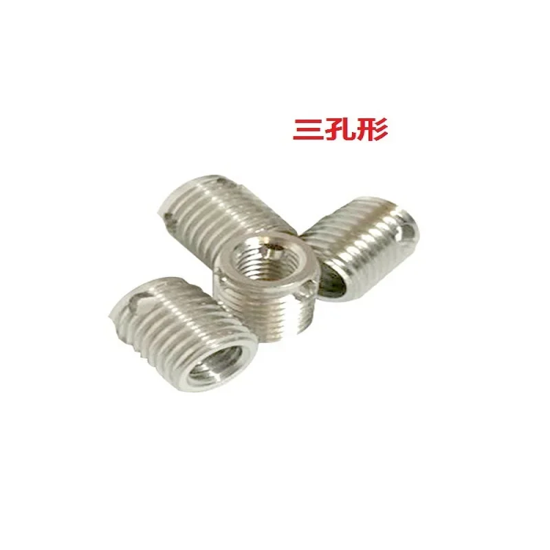 5pcs 304 z nehrdzavejúcej ocele s trojdstami s vlastnou závitom závitu závitu závitov M4 M6 M8 M10 M12 M14 M16 307 308