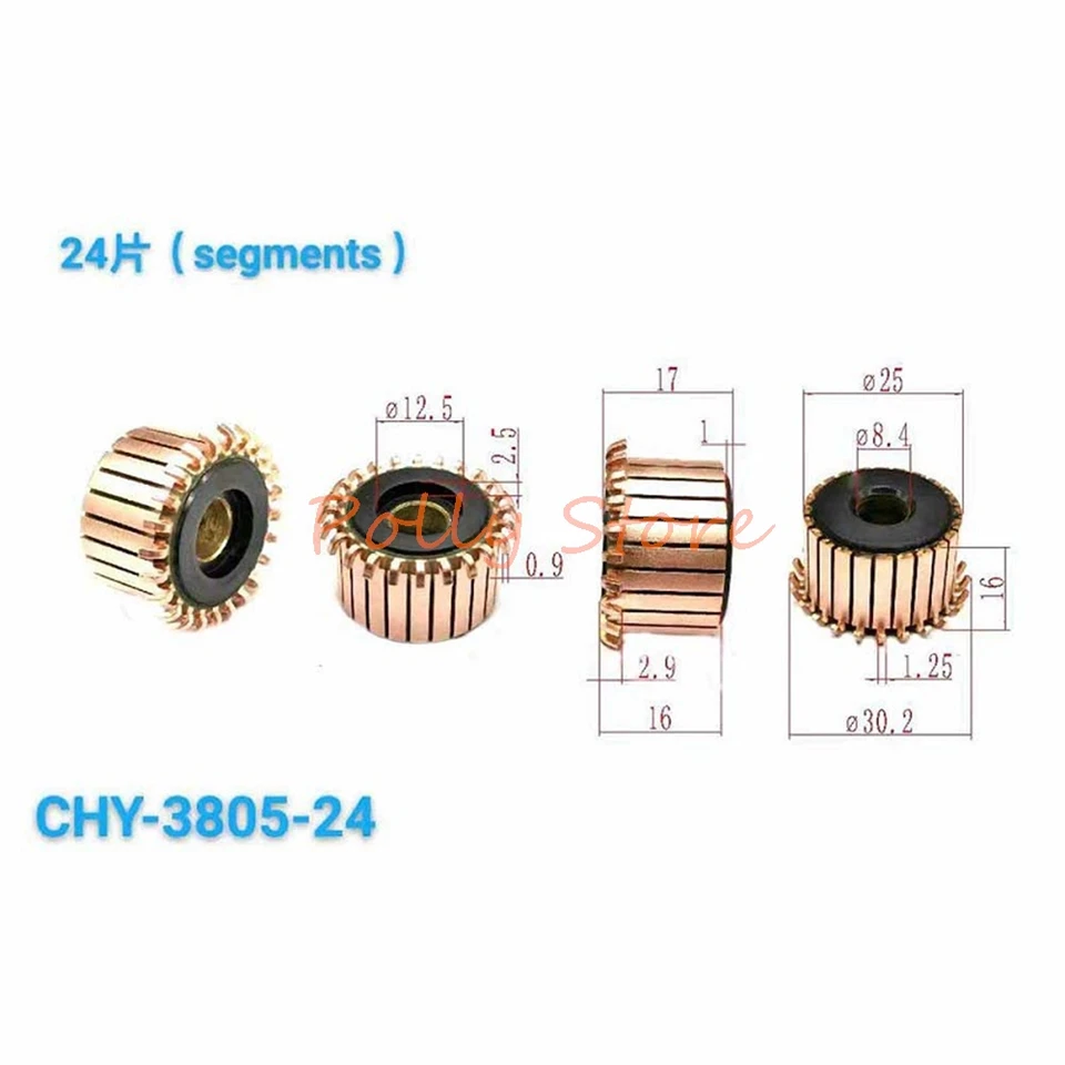 5pcs Chy-3805-24 25*8.4*16 (17)*24p Medené tyče Alternátor Alternátor elektrického motora Komunkačný typ hák pre mixér Mixer Juicer Machine