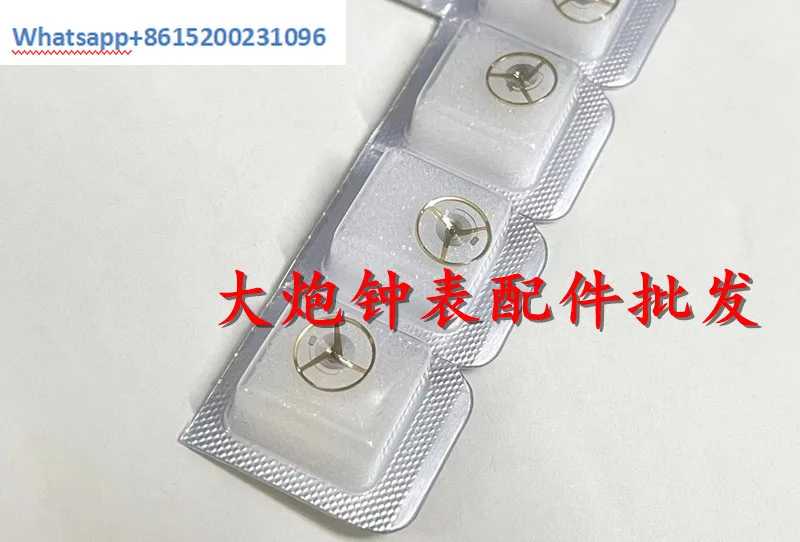 5pcs hodinkové príslušenstvo Domáci vyrobené nové náhradné ETA2892 MOUNTION SWING WHEEL S HAPSPRING 2892