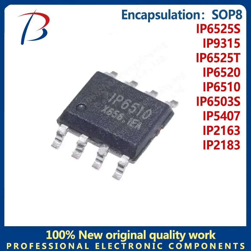 5pcs IP2163 IP5407 IP6503S IP6510 IP6520 IP6525T IP9315 IP6525S IP2183 SOP8 IC Chip