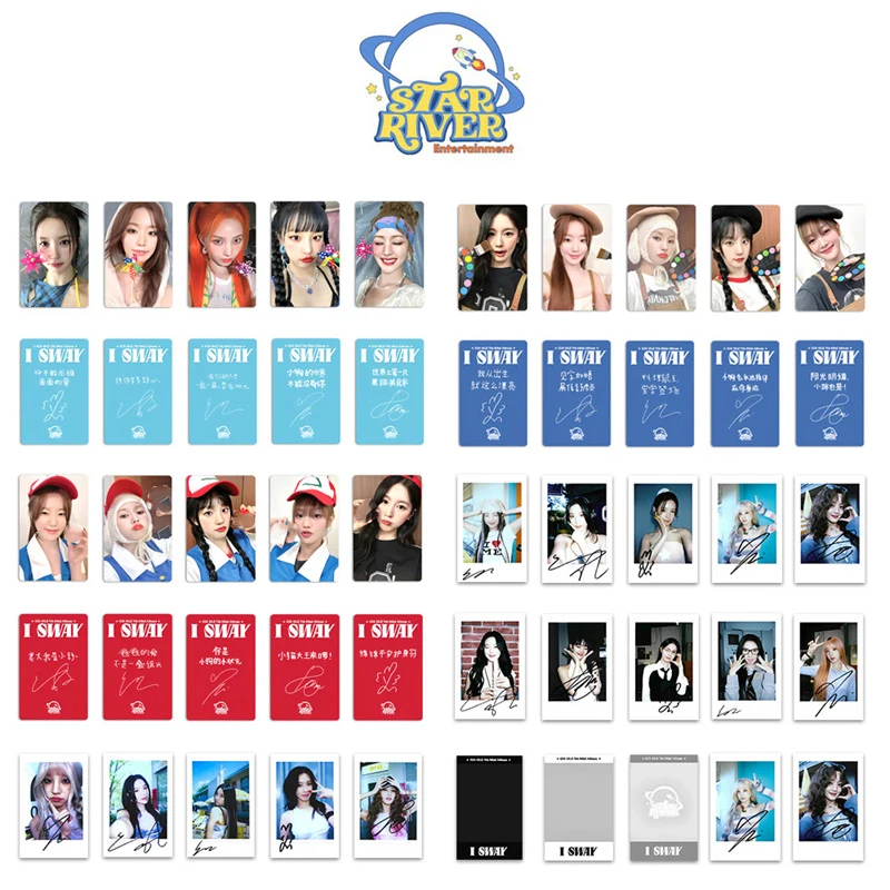 5pcs/set kpop gidle 7. mini album i Sway Lomo Card Song Yuqi Minnie (G)