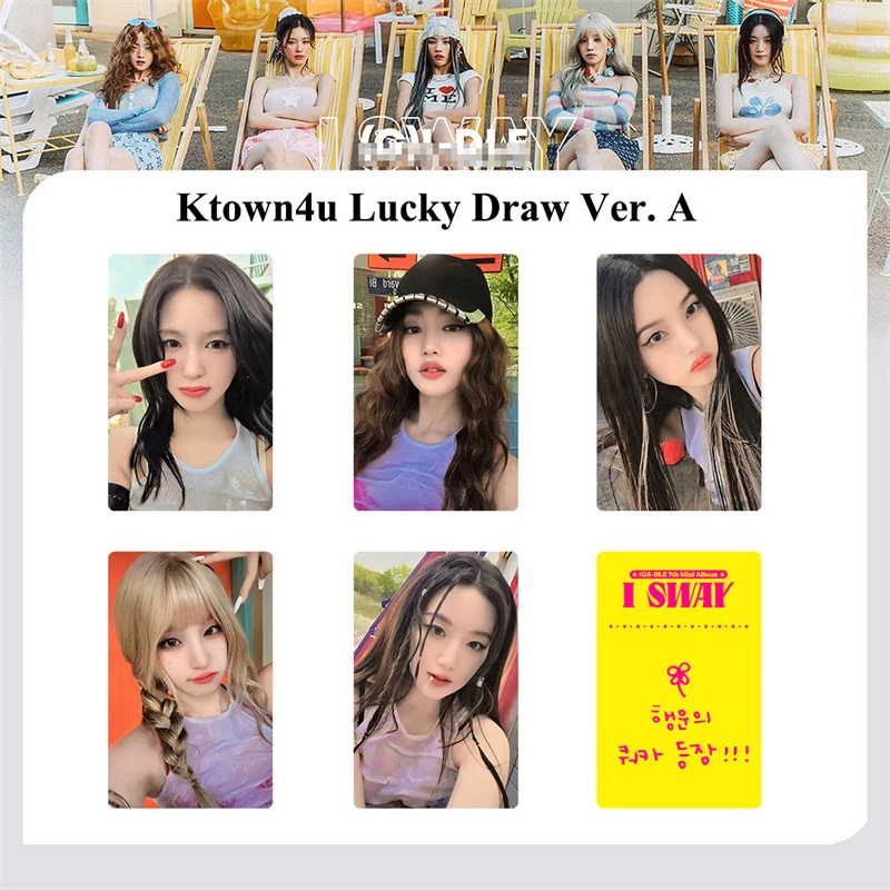 5pcs/set kpop gidle album i Sway Lomo Card Yu Qi Shu Hua Vysoko kvalitný HD Fan Collection Darček Photo karta Kard K-pop