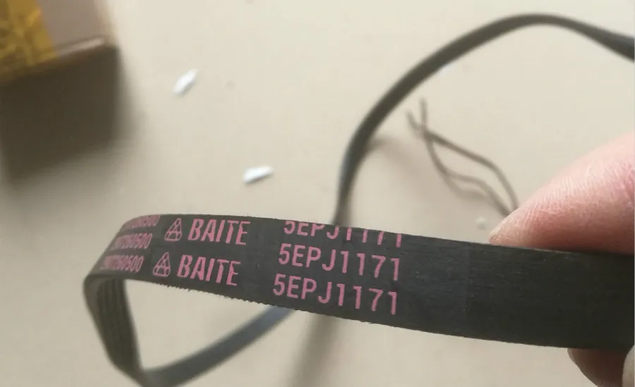 5PJE 1171 5EPJ1171 BUMP PUŽITA BELT