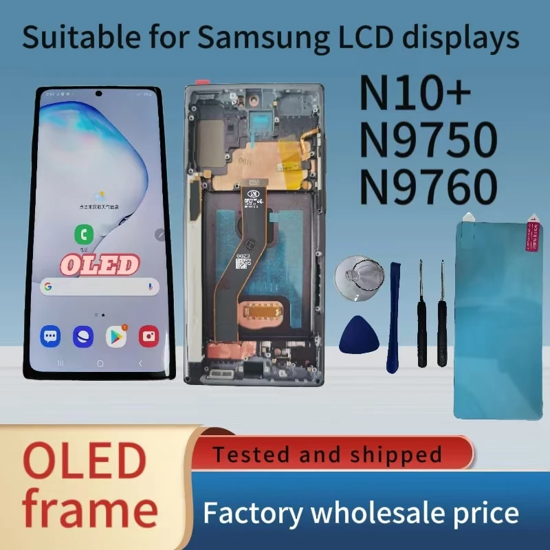 6,67-palcový OLED LCD displej vhodný pre Samsung Note10+LCD displej, Digitalizátor dotykovej obrazovky vhodný pre displej Samsung N9760