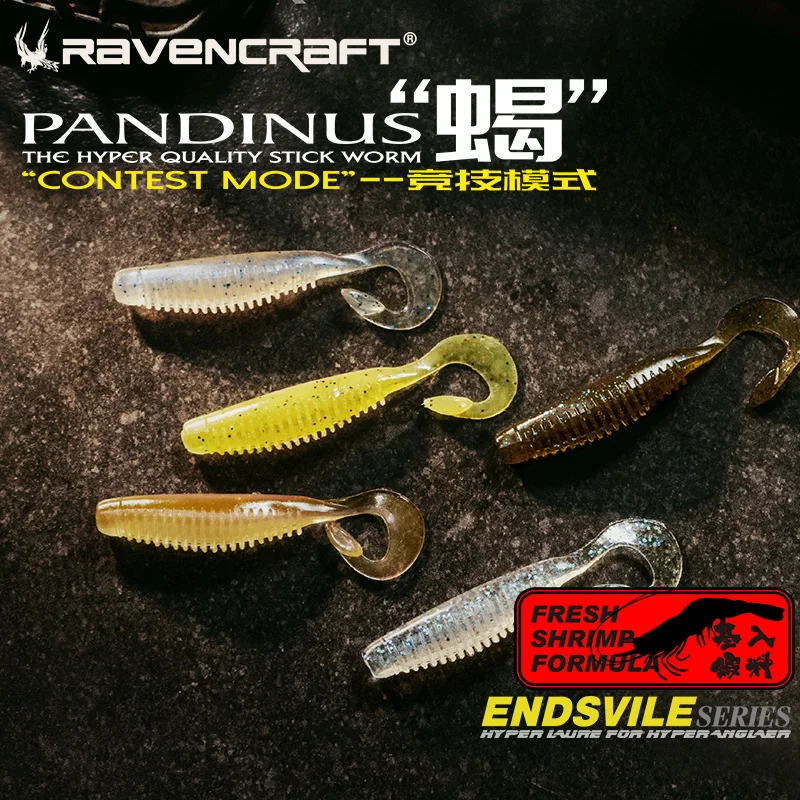 6/7/8ks Nový havencraft xie grub mäkký návnady palica Červo pomaly nasadzujúca rybolovná návnada 56/68/81 mm Artifical Wobblers Silikónová falošná návnada
