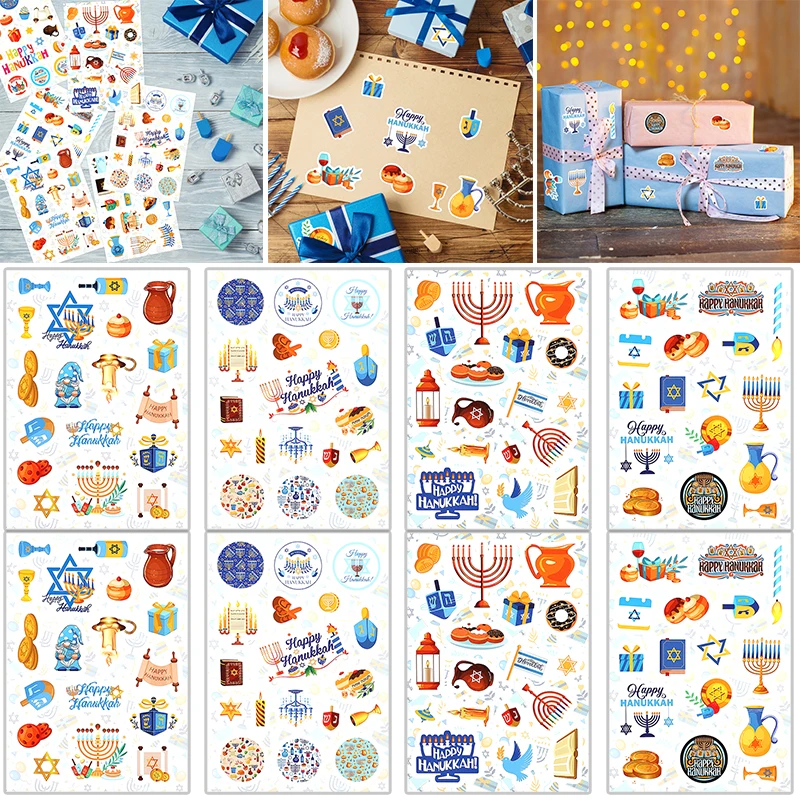 6 listov Eid Mubarak Paper Sticker Darčekové skrinky Lable tesnenia Islamský moslim eid al-fitr dekorácie 2025 Ramadan Kareem Dodávka