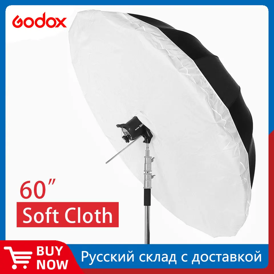 60 '' / 150 cm Studio Photogrphy Umbrella Difuser Cover for Godox 60 