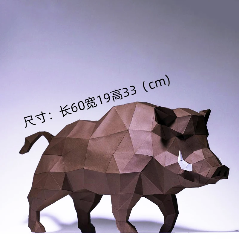 60 cm Divoký kantský papierový model Papier 3d Origami Home Decor Decoration Room Ozdob Stereoskopické sochy DIY Puzzle Hračky