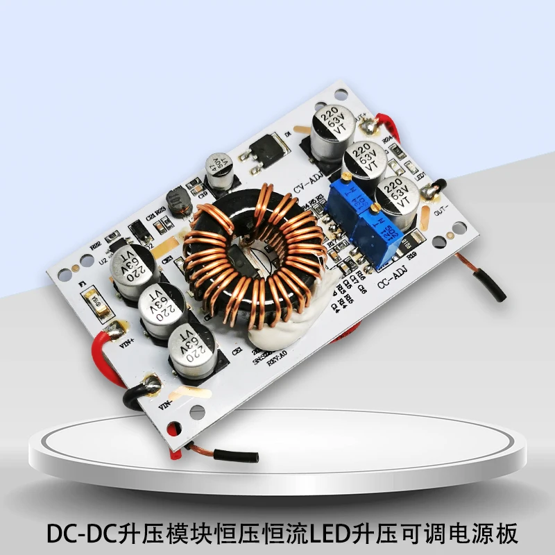 600 W DC-DC Boost Modul nabíjacie napájacie napájacie napätie Konštantné napätie Konštantný prúd LED dodávka posilňovača nastaviteľná doska napájania