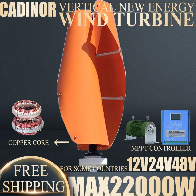 6000W-22000W veterný generátor Vnútorný vzduchový kanál Alternatívna energia veternej turbíny Power permanent Maglev 12v 24V 48V pre vás