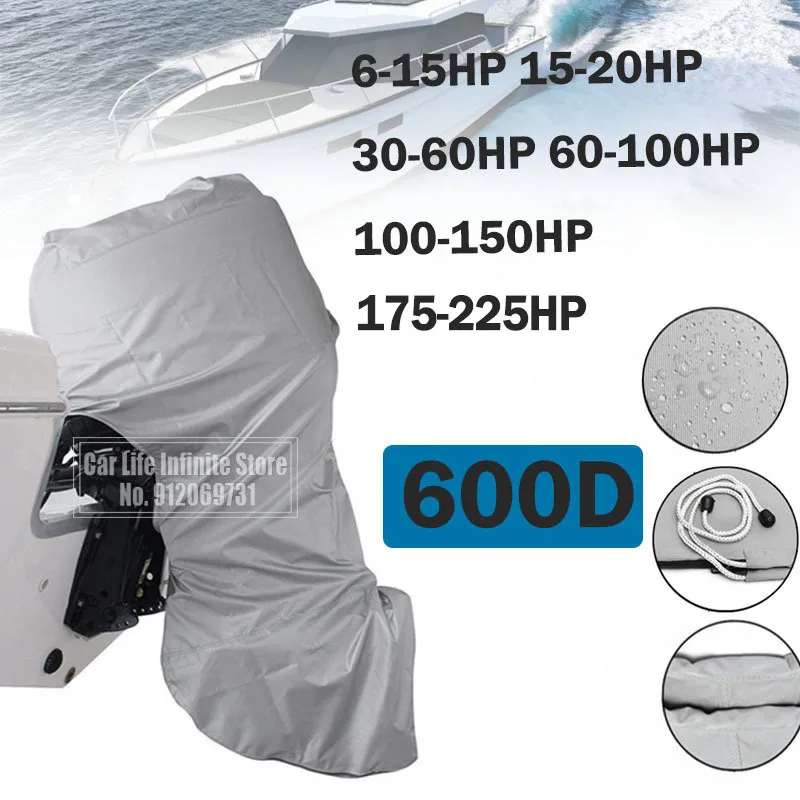 600D 6-225HP Full Outboard Motor Motor Cover Caker