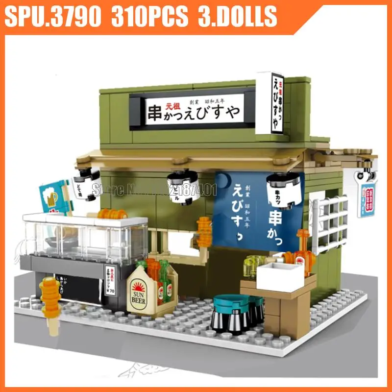 601073 310 pcs Urban Street View Japonský obchod s grilom BBQ BUDOVANÝ BLOKOVÝ BLOK