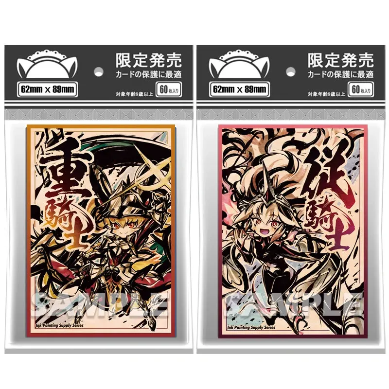 60ks 62x89 mm yu-gi-oh rukávy laserové rukávy Picture Ilustrácia Anime Protector Card Cover pre stolové hry obchodné karty