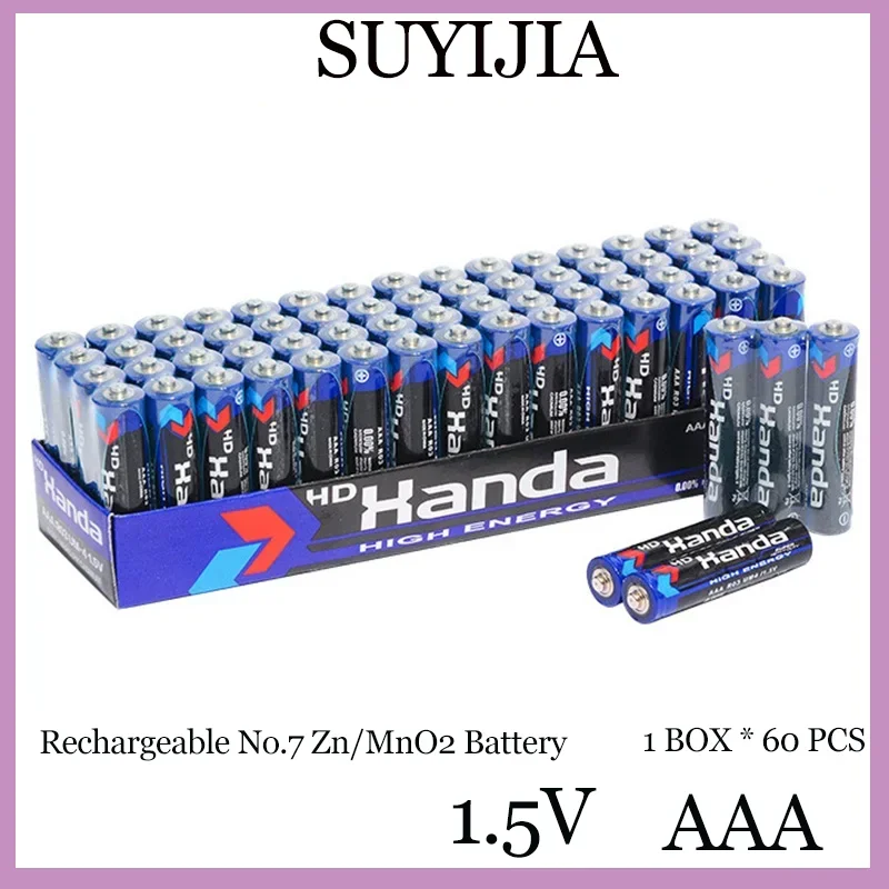 60ks AAA 1,5V 70 mAh na jedno použitie č.