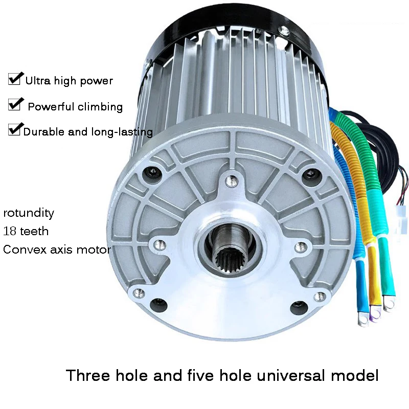 60V/72V 3000W 4600 ot./min