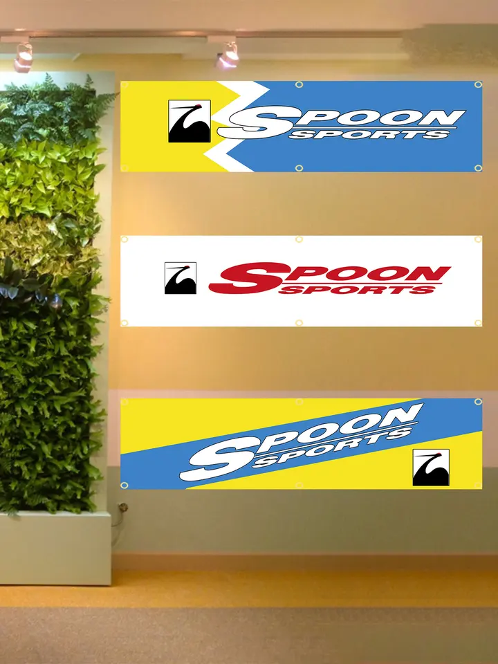 60x240 cm Japonsko Spoon Sports Flag Banner Tapištry Polyester tlačená vlajková garáž alebo vonkajšia výzdoba na dekoráciu