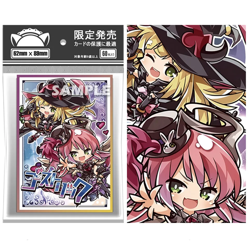 62x89 mm Yu-Gioh Card Sleeves 60ks/Lot Ilustrácia Anime Protector Cards Shield Double Card Cover pre stolové hry obchodné karty