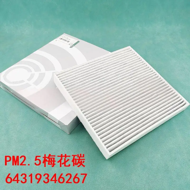 64316915764 Vzduchový filter kabíny pre BMW Z4 E85 2003/02-2009/12 2.0 I 2.5i 3.0i 2.5Si M Roadster E85 NBSP; 2003/07-2005/12 E89 2009/4