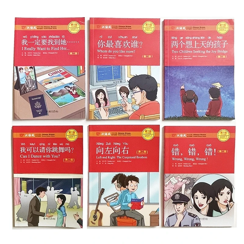 6ks/set Chinese Breeze Graded Reader Series Úroveň 1: 300 Word Collection (2. vydanie) Mandarin Education Reading Story Books Books