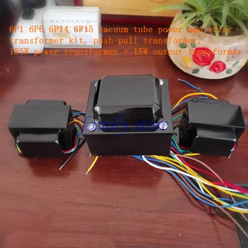 6p14 6p1 6p6 6p15 Vákuová trubica Výkonový zosilňovač Push-Pull Transformer Kit, 185W výkonný transformátor + 15W výstupný transformátor