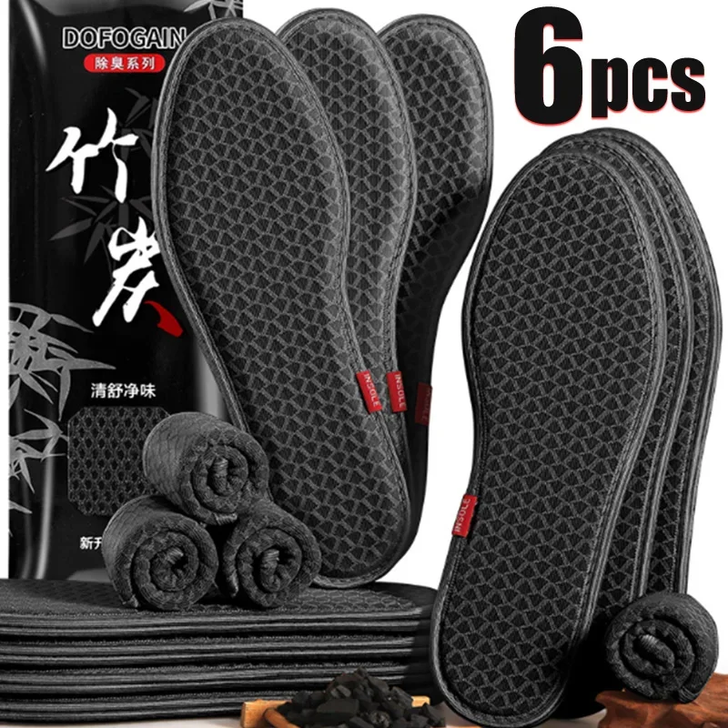 6pcs bambusové uhlie dezodorantu vložky zo sieťoviny priedušné absorbované vankúšiky s obuvou Muži Muži, ktorí bežia športové topánky vložka dezodorantná stielka