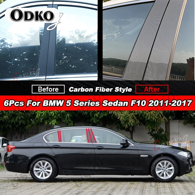 6x uhlíkové vlákno Čierne dvere dverí Stĺpec BC Stĺpok stĺpiky stĺpka PC STACKER PC pre BMW 5 Series F10 Sedan 2011-2017 525I 528I 530I