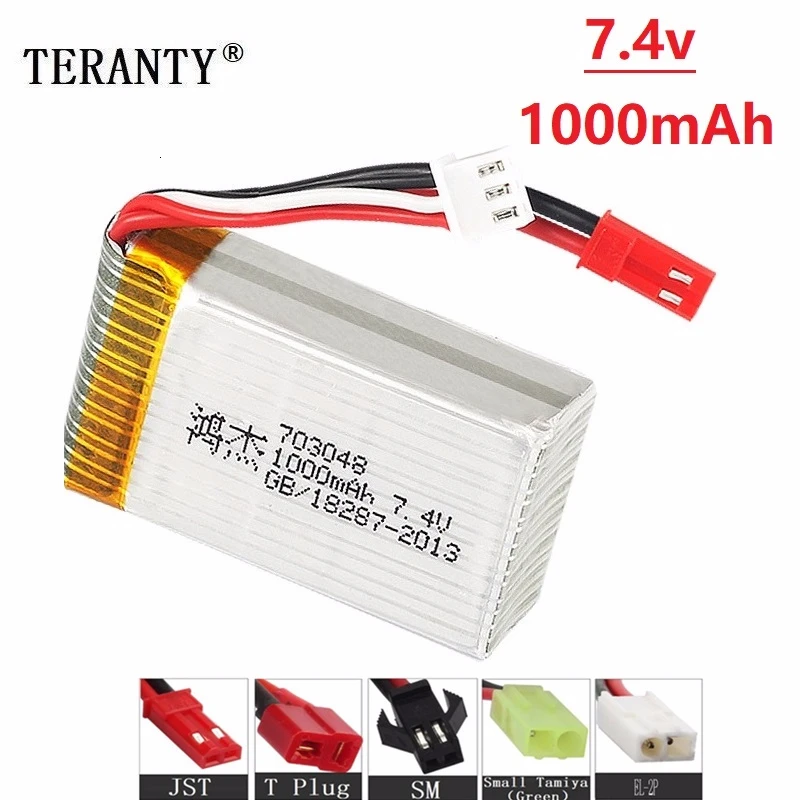 7,4V 1000 mAh 703048 LiPo batéria pre MJXRC X600 U829A U829X X600 F46 X601H JXD391 FT007 Lipo batéria 7.4 V RC Hračka