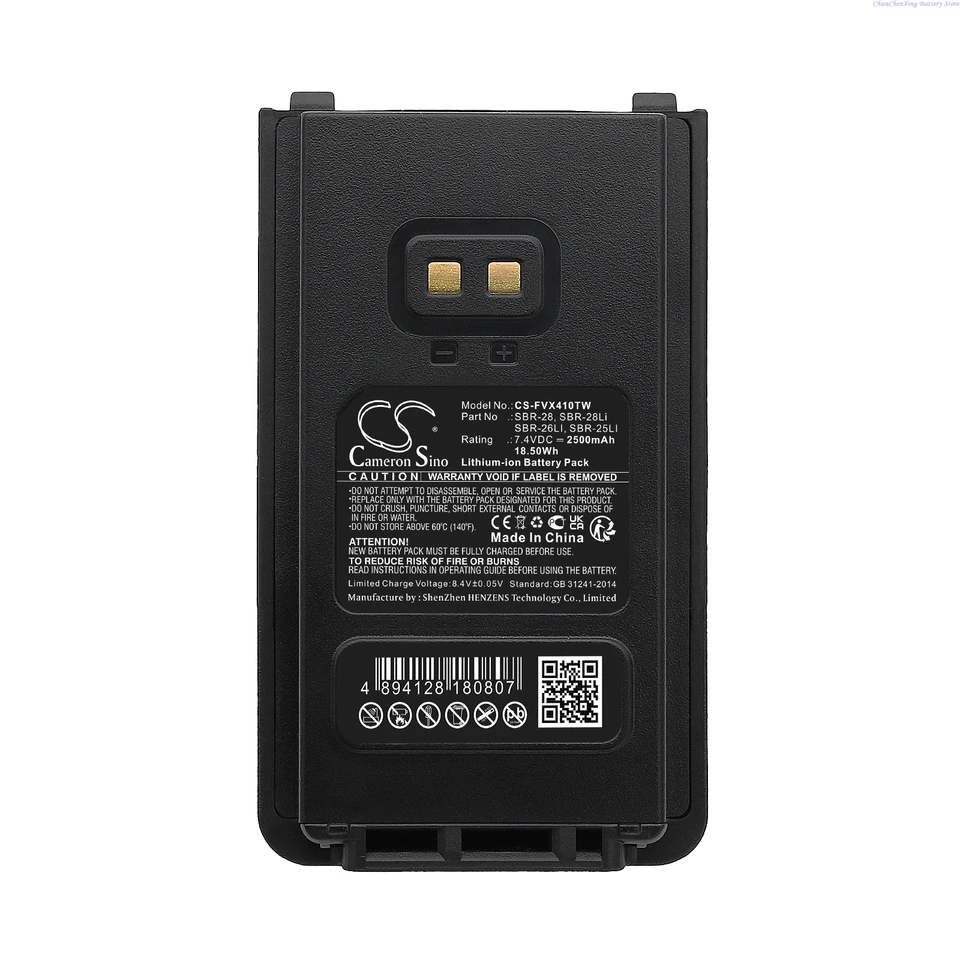 7,4V 2500 mAh batéria SBR-28 SBR-28LI SBR-26LI SBR-25LI pre yaesu ft-4xr ft-4VR ft-4xe ft-4ve ft-4vx ft-25e FT-65E FTA-250L