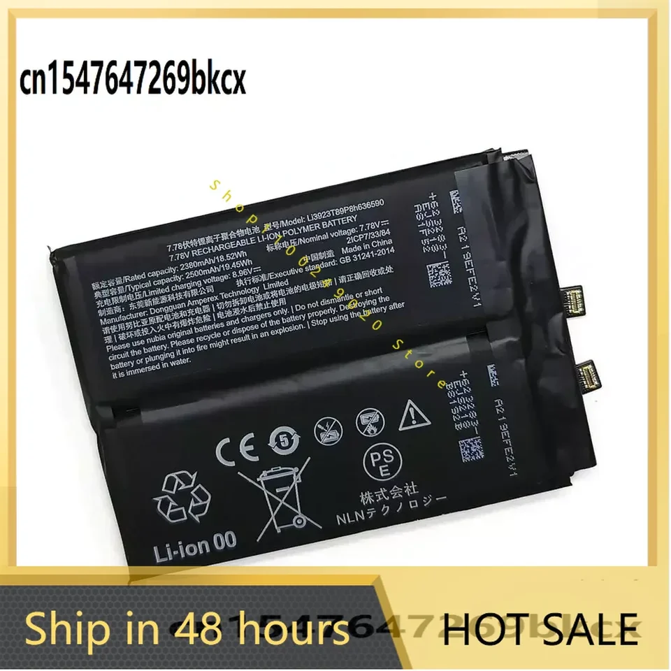 7,78V 2500*2MAH LI3923T89P8H636590 BATÉRIA NABIA RED MAGIC 7 PRO NX709J / REDMAGIC 7S PRO NX709S Smartphone