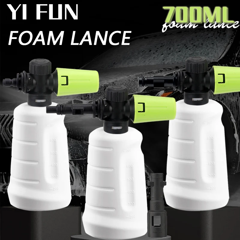 700 ml štvorcovej snehovej peny Lance pre Karcher Vysokotlakové auto Čisté umývanie K1 K2 K3 K4 K6 K6 pre generátor trysky na vodnú zbraň Lavor