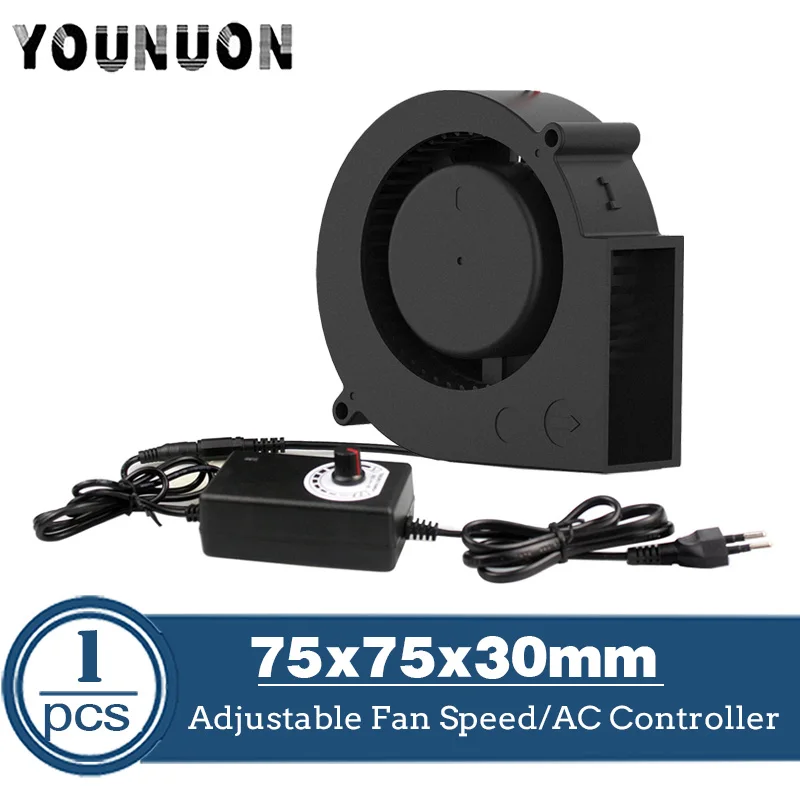 75 mm Turbo Blower ventilátor 12V DC DC Sámny konektor 75x75x30mm Centrifugálny chladiaci ventilátor W/ AC 100V 220V napájací adaptér Nastaviteľná rýchlosť