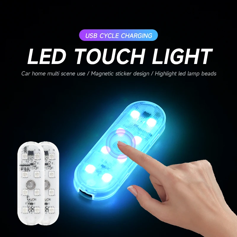 7Colors200MA USB LED LED bezdrôtový dotyk Senzor Okolitý svetlo auto Pracovné svetlo nočné lampa Ochotné osvetlenie Čítanie lampa Automatické interiérové ​​dekorácie LED dióda