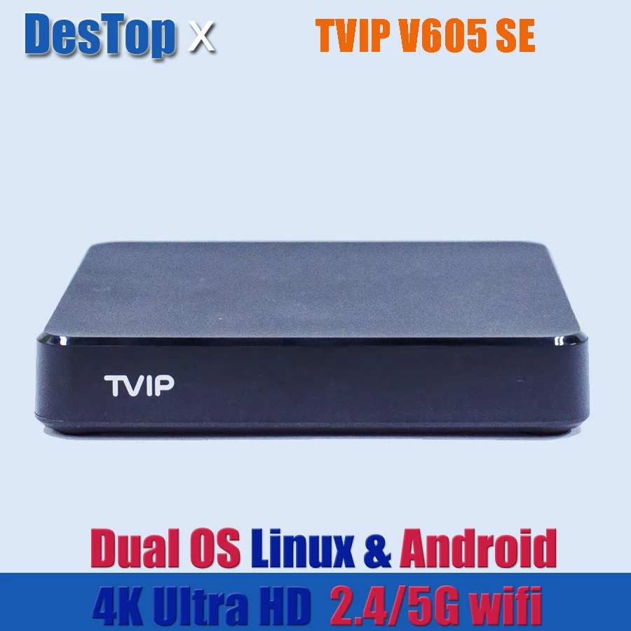 7ks TVIP V 605SE 605 SE Doprava zdarma